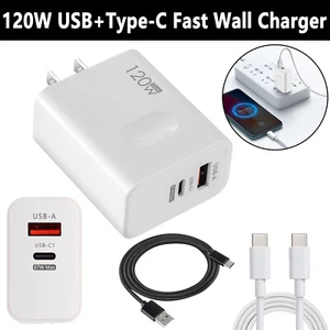 USB Charger Plug QC3.0 Fast Charging USB 120W Power Adapter Wide Voltage Charger - Picture 1 of 23