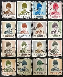 Thailand 1992-2004, King Bhumibol Rama IX Definitive complete set of 16v f.USED - Picture 1 of 1