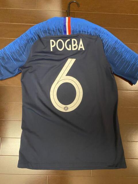 2018 World Cup gear: Shop France kits, Paul Pogba jersey, hats and  championship shirt 