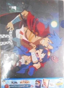 GURREN LAGANN Clear File Holder Sticker set Japanese Anime Kamina MP - Picture 1 of 2