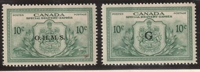 Canada Lot 202 - Special Delv.: (Details below) 2023 Scott Catalog Value $47.50 - Image 1 of 3