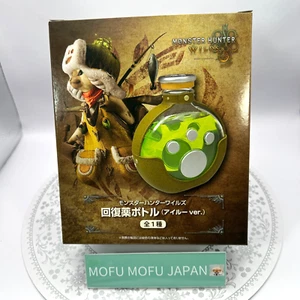 Monster Hunter World Wilds Potion Bottle Airou Version Capcom Japan New - Picture 1 of 19