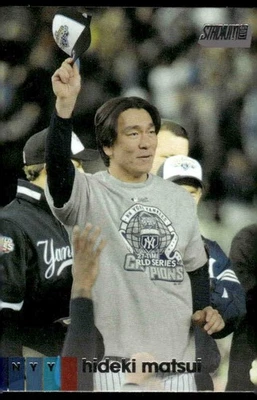2020 Stadium Club #103 Hideki Matsui - Image 1 of 2