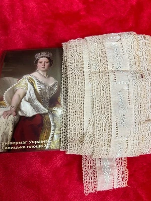 Una gran pieza de encaje antiguo. Europa, 1900-1920. Foto 1 de 4