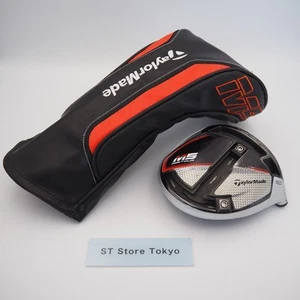 [Very good] TaylorMade M5 Driver 9.0 Head Only right handed Golf 1DayShip - Picture 1 of 22