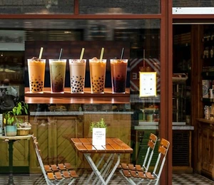 3D Bubble Pearl Milchtee I2832 Fensteraufkleber Vinyltapete Wandbilder Honig - Bild 1 von 11