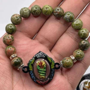 Pulsera Takrud Naga Dragón Unakita Piedra Lotería Juegos de azar Buda Tailandés Amuleto - Imagen 1 de 3