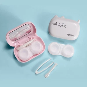 Mini Portable Cute Cat Contact Lens Case Women Ins Lovely Lenses Container - Picture 1 of 14
