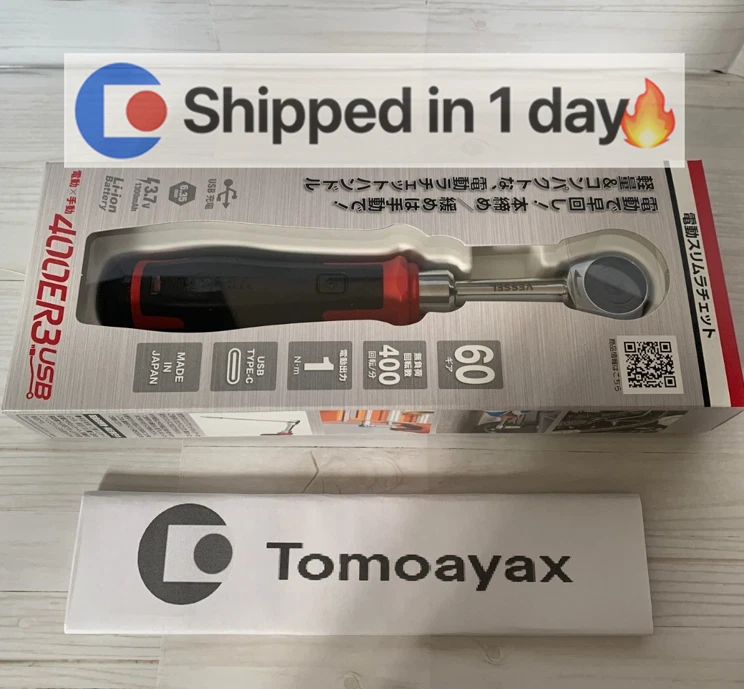 Vessel 400ER3 sin Cable Eléctrico Delgado Trinquete Motionpro USB Y Manual