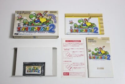 Super Mario Advance 2 (Super Mario World + Mario Bors.)  Complete in Box / Japan - Image 1 of 4