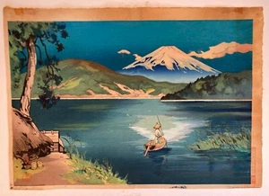 Yoshimoto Masao, seltener japanischer Holzschnitt Vintage 50er Jahre - Fuji vom Ashisee - Bild 1 von 5