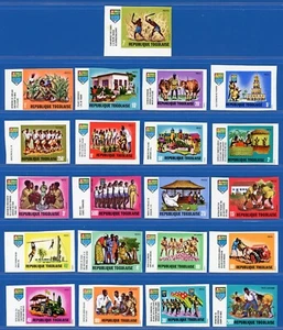 Togo, Pioneers. Imperf. complete set. 1969-70. MNH. - Picture 1 of 1