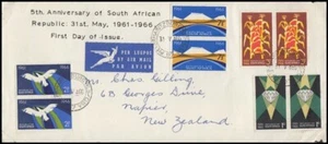 SOUTH AFRICA 1966 5th ANNIV OF REPUBLIC FDC  - Picture 1 of 1
