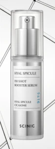 Scinic Hyal Spicule 150 Shot Booster Serum 50ml Anti-Aging K-Beauty - Picture 1 of 8
