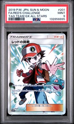 PSA 9 Red's Challenge 201 Full Art Tag Team GX All Stars Japanese Pokemon Card - Image 1 of 2