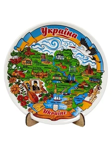 Plate “Map of Ukraine” azure sky 12 cm - Picture 1 of 1