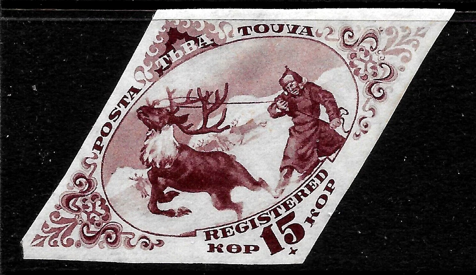 Registro 1934 RÚSSIA TANNU TUVA. Sc#51a Imperf.MNH** RENAS DE PASTOR MUITO BOM ESTADO - Imagem 1 de 1