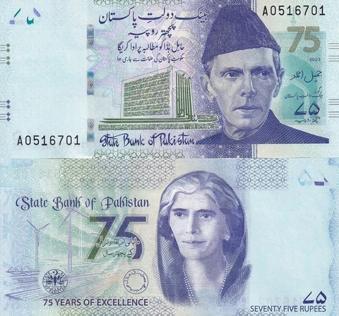 Pakistan 75 Rupees 2023 P 57 Blue 75th Comm. NEW State Bank UNC Cover