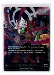 DBZ - Zamasu : Fused Blazing Aura FB02-044 SR FOIL - NM - FRESH CARD - Picture 1 of 2