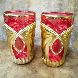 Paar Vintage Retro Cranberry Rot Glas Becher mit Goldprägung MCM - Bild 1 von 8