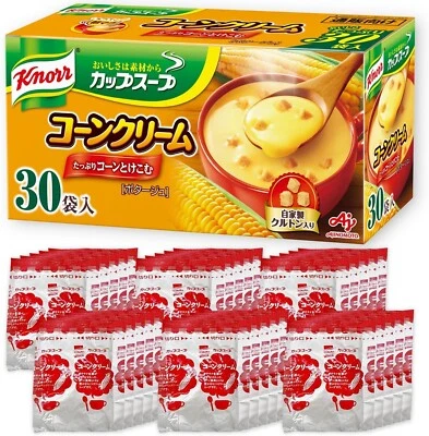 Knorr Cup Sopa Maíz Crema 30 Bolsas - Imagen 1 de 3
