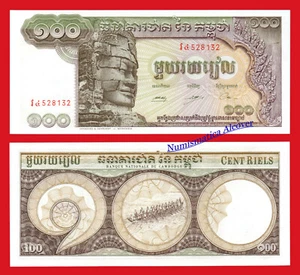 CAMBOYA CAMBODIA 100 Riels 1957-1975 Rare SIGN Pick 8c SC / UNC - Imagen 1 de 1