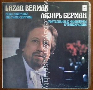 LAZAR BERMAN PIANO MINIATURES AND TRANSCRIPTIONS CLASSICAL MODERN ROMANTIC LP - Picture 1 of 3