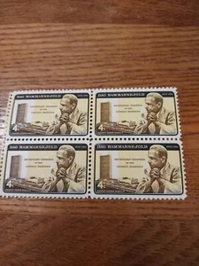 US Postage Stamp, #1204, DAG HAMMARSKJOLD, Blk of 4, MNH - Picture 1 of 1
