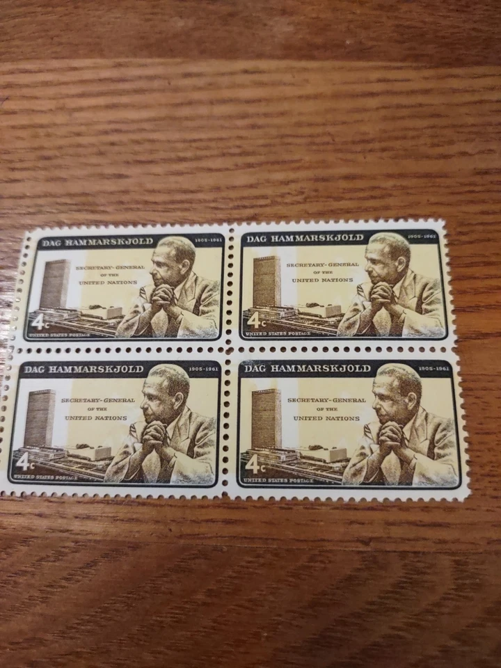US Postage Stamp, #1204, DAG HAMMARSKJOLD, Blk of 4, MNH - Image 1 of 1