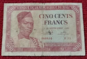 BANQUE DE LA REPUBLIQUE DU MALI - 500 Francs 22 Septembr 1960 Pick 3 - B / G - Imagen 1 de 2