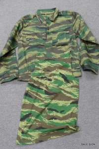 CHAQUETA Y TOP MILITAR RUSA ORIGINAL NUEVA TALLA L/XL - Imagen 1 de 4