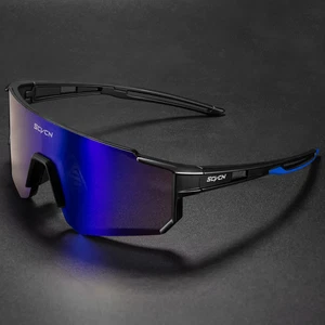 UV400 Fahrradbrille für Herren MTB Sonnenbrille Mountainbike Fahrradbrille - Bild 1 von 18