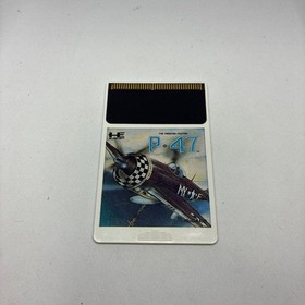 P47 HuCARD pc engine Japan Region