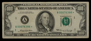 FR 2164-A* $100 1969 Federal Reserve Note US - Star Note - New High # - CA1458 - Picture 1 of 2
