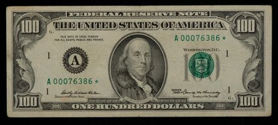FR 2164-A* $100 1969 Federal Reserve Note US - Star Note - New High # - CA1458 - Image 1 of 2