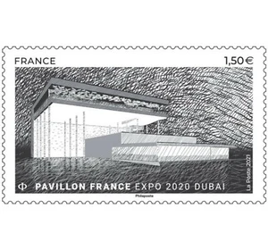 Frankreich 2021 EXPO DUBAI 2020 UAE Pavillon France Architecture Grau 1V MNH  - Bild 1 von 1