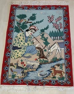“Signed Hand‑Knotted Silk/Tableau Rug –Oriental Pictorial – 5’3″×3’7″ – Silk/ - Picture 1 of 7