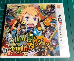 Sekaiju to Fushigi no Dungeon Nintendo 3DS Japanese Version NTSC-J (Japan) - Picture 1 of 3