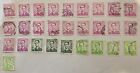 Small Selection of Belgium Stamps 1958 used multiples