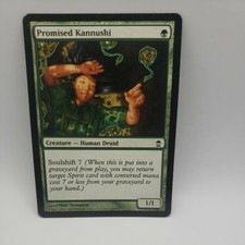 Promised Kannushi x1 - Saviors of Kamigawa -  MTG - Near Mint