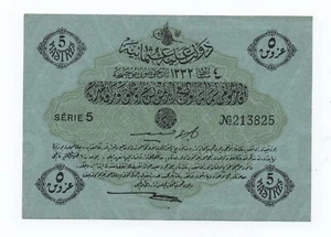TURKEY 5 PIASTRES 1916 - 1917 PICK 96 LOOK SCANS - Picture 1 of 2