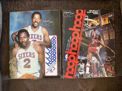 Lote de (2) NBA HOOP Dr J y Moses Malone, Juegos en la MECCA 03-30-82, 12-11-83 Foto 1 de 4