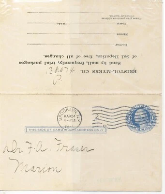 UY 5      Reply attached mint  Bristol Myers...........163272 - Image 1 of 2