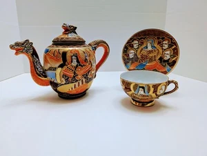 Juego de platillos tetera geisha litofana moriage dragón japonés vintage - Imagen 1 de 15