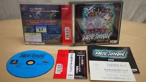 Battle Formation Playstation 1 Japan Tested PS1 VG RetroGaming - Picture 1 of 9