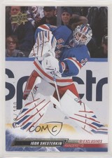 2022-23 Upper Deck Series 1 UD Exclusives /100 Igor Shesterkin #123