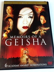Memoirs Of A Geisha DVD 2 disc set Ships Same Day With Tracking - Picture 1 of 2