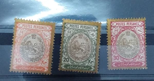 Estampillas Postes Persanes Persépolis Yvert #282/4 MH C/V 225 € = 248 $ muy bonitas - Imagen 1 de 1
