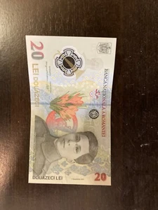 bancnota nationala romania - Picture 1 of 1