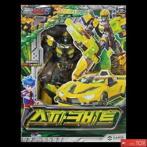 Metal Cardbot S SPARKBIT Spark Bit Yellow Transforming Robot Sportwagen Spielzeug 2025 - Bild 1 von 7